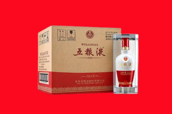 晋城市阳城回收五粮液
