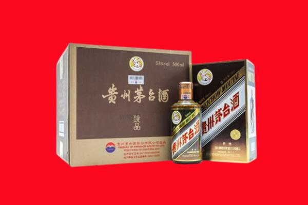晋城市阳城回收50年茅台酒.jpg