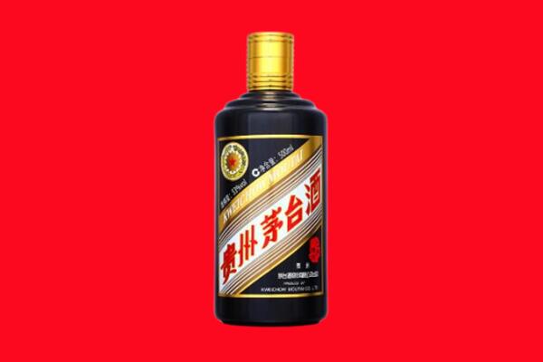 晋城市阳城回收茅台酒瓶