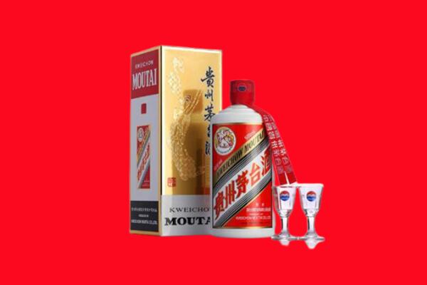 晋城市阳城回收贵州茅台酒
